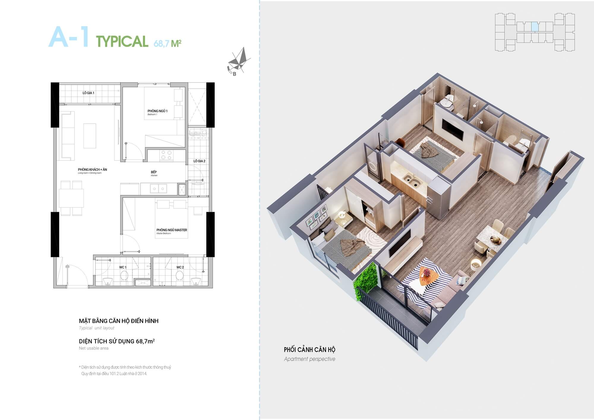 thiết kế căn hộ 2 phòng ngủ hà sơn sweet home trạm trôi