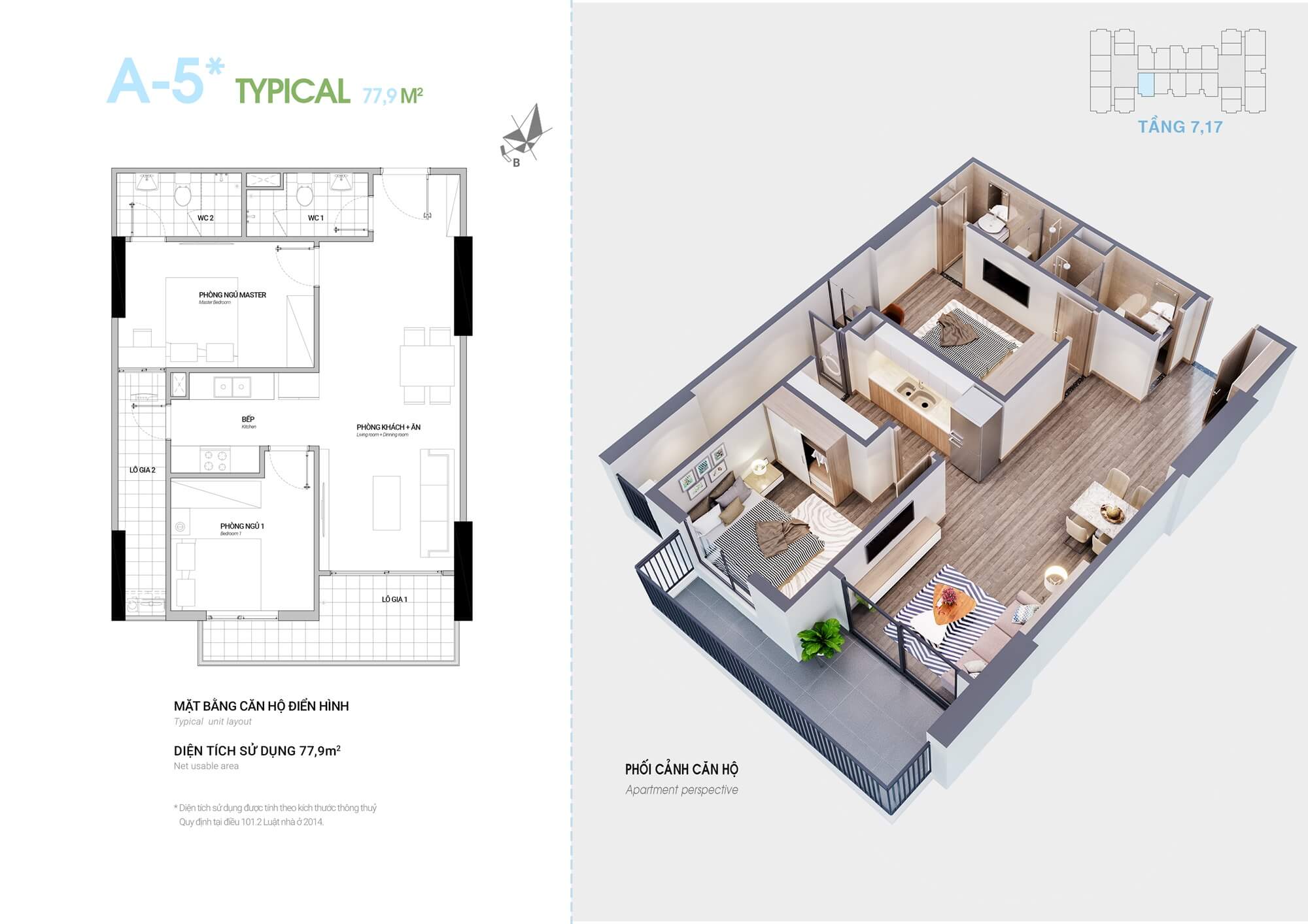 thiết kế căn hộ 2 phòng ngủ hà sơn sweet home trạm trôi